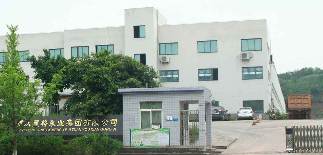 恭喜华体会hth·(体育)(中国)官方网站改版升级成功!